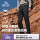 伯希和（Pelliot）羽絨褲男女800蓬鵝絨長(cháng)褲秋冬新款戶(hù)外保暖防風(fēng)輕薄運動(dòng)登山褲子 【男款】漫暮黑 | 800蓬鵝絨 L