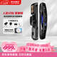 阿爾法極光P14FVM升級款智能門(mén)鎖 家用入戶(hù)掌靜脈密碼指紋門(mén)鎖貓眼 人臉識別 P14FVM升級款魔電應急+掌靜脈解鎖+手機遠程(三年質(zhì)保)