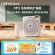 漫步者（EDIFIER）MF3領(lǐng)夾無(wú)線(xiàn)小蜜蜂擴音器 導游導購講解員擴音器教師專(zhuān)用 上課便攜大功率麥克風(fēng)音箱播放器 白色