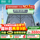 四季沐歌國補太陽(yáng)能熱水器家用一級能效 航天科技管抗風(fēng)加厚支架 節能防凍熱水器 機械無(wú)電款家電國家補貼 24根198L(4-6人)飛享大容量寬支架