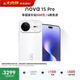 華為 nova 15 Pro 512GB 零度白麒麟9系芯片前后紅楓影像 6.9mm超薄機身北斗衛星消息華為手機鴻蒙系統