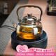 高茗玻璃煮茶壺煮茶器新款中式耐高溫燒水提梁壺家用大功率電陶爐套裝 【煮茶套裝】墨香壺+唐戈爐