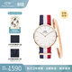 丹尼爾惠靈頓（DanielWellington）DW手表男 經(jīng)典簡(jiǎn)約男士手表石英歐美腕表 生日禮物送男友 配飾組合丨DW003/DW4001