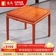 東成紅木家具緬甸花梨（學(xué)名：大果紫檀）中式小茶桌餐桌八仙桌學(xué)習桌全實(shí)木四方桌書(shū)桌邊幾平幾 88x75CM高-單桌