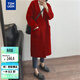 唐獅（TonLion）2024秋冬極簡(jiǎn)文藝氛圍中長(cháng)款女開(kāi)衫毛衣外套