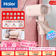 海爾（Haier）手持掛燙機18g蒸汽量170ml水箱小型蒸汽家用差旅折疊迷你便攜除菌除皺定型熨燙機團購禮物GW2503