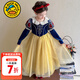 G.duck小黃鴨白雪公主裙女童裙子春秋兒童洛麗塔連衣裙女孩生日禮服紗裙 藍色 100 建議2-3歲25-30斤cm
