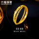六福珠寶光影金足金雙環碎碎冰實心手工繞金線工藝黃金戒指計價GJG0215DS 18號-1.71克(含工費262元)