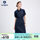 Navigare意大利小帆船女士短袖牛仔連衣裙25夏季新品純棉襯衫裙百搭長(cháng)裙子 海軍藍 M