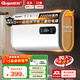 顧家熱水器電熱水器【上門(mén)安裝】40升家用超薄扁桶2200W速熱小戶(hù)型一級能效節能出租屋防電墻安全洗浴 【扁桶標配款】三重防電墻+ 上門(mén)安裝 40升