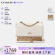 蔻馳（COACH）【品牌直供】奢侈品女包KLARE鉚釘斜挎包 白色90400 生日禮物