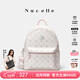紐芝蘭（NUCELLE）輕奢小眾飛馬迷你雙肩斜挎多用書(shū)包輕便通勤旅行背包開(kāi)學(xué)生日禮物