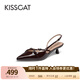 接吻貓KISSCAT[周潔瓊同款可愛(ài)戀人]氣質(zhì)尖頭后空涼鞋包頭高跟鞋單鞋女 深啡色 39