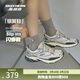 斯凱奇（Skechers）銀翼鞋春季女老爹鞋透氣網(wǎng)面鞋閃穿厚底運動(dòng)休閑鞋150710 銀色/SIL 36