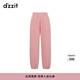 DZZIT地素水洗衛褲粉紅色明媚暖色系充滿(mǎn)新鮮活力 粉紅色 M