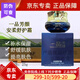 一品芳顏化妝品美容院同款全部系列美容院同款刮碼新包裝 安柔舒護霜25g 新款