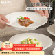 半物生活陶瓷餐盤(pán)菜盤(pán)高檔家用盤(pán)子釉下彩深盤(pán)炒菜盤(pán)精致圓盤(pán)高顏值瓷湯盤(pán)
