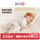 可優(yōu)比（KUB）嬰兒睡袋分腿式恒溫兒童防踢被寶寶睡袋雙層連體睡衣四季通用 花間小熊【竹棉紗布 前4后2層】適宜25°-30° 120cm