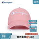 Champion冠軍男女童帽子2026春季新品戶(hù)外運動(dòng)日常休閑棒球帽鴨舌帽