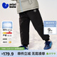 迷你巴拉（minibala）[拒水羽絨]男女童羽絨褲2025冬兒童三防保暖褲子