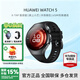 華為（HUAWEI） WATCH5 【咨詢(xún)領(lǐng)優(yōu)惠】華為新款手表 智能手表 首創(chuàng  )X-TAP智感窗鴻蒙腕上小藝 eSIM先鋒通信 幻月黑 42mm 不銹鋼表殼 氟橡膠表帶