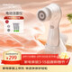 TOUCHBeauty渲美潔面儀男女電動(dòng)洗臉儀洗臉刷清潔毛孔洗臉神器