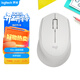 羅技（Logitech）M275鼠標 無(wú)線(xiàn)鼠標 辦公鼠標 右手鼠標 白色 帶無(wú)線(xiàn)2.4G接收器