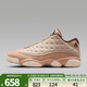 耐克（NIKE）男鞋AIR JORDAN 13 RETRO LOW NSDD運動(dòng)AJ13籃球鞋HV6922-100 HV6922-100 42.5