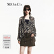 MO&Co.落肩燈籠袖雪紡虎紋上衣(附吊帶)摩安珂 雙色虎紋 M 165