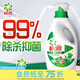 碧浪[屈臣氏]碧浪洗衣液抑菌科技抑菌更除螨新舊包裝隨機發(fā) 700g*1瓶