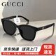 古馳（GUCCI）墨鏡男女全框矩形潮流太陽(yáng)鏡男女款防曬遮陽(yáng)經(jīng)典時(shí)尚款GG0637SK 【新品】GG1984 -001-55