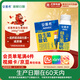 伊利【新鮮日期】安慕希AMX利樂(lè )冠旋蓋裝益生菌酸奶200g*10盒 禮盒裝