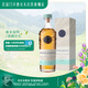 格蘭格拉索桑登德 蘇格蘭高地 單一麥芽威士忌 700ml 洋酒