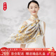 織錦樓真絲方巾女100%桑蠶絲印花絲巾杭州絲綢百搭裝飾圍巾生日禮物