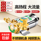 【全網(wǎng)熱銷(xiāo)】熱水器增壓泵家用自來(lái)水加壓泵熱花灑增壓器智能水泵 【自動(dòng)啟?！?50W/標配套餐