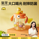 皇寵兒童牛奶杯1-3歲吸管杯寶寶喝水泡奶杯帶手柄學(xué)飲杯 里瑟橙330ml