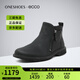 愛(ài)步（ECCO）男鞋加絨靴子休閑高幫防水舒適切爾西靴短靴510244海外直郵 01001 40