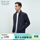 EMZ鄂爾多斯【含桑蠶絲】春季新款輕商務(wù)夾克男士純色立領(lǐng)通勤外套