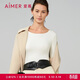 愛(ài)慕牛奶系保暖內衣秋冬抗菌抗靜電 白色上衣 M165