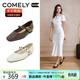 康莉（COMELY）方頭瑪麗珍女鞋春季商場(chǎng)新款真皮低跟復古法式小皮鞋 可可啡 38