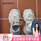 達芙妮厚底老爹鞋女2025秋季新款網(wǎng)面透氣百搭運動(dòng)鞋增高小個(gè)子休閑鞋女 米灰色【四季雙網(wǎng)】 36
