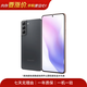 三星Galaxy S21 Ultra/+/FE 系列 高性能輕薄旗艦 安卓二手手機 三星 Galaxy S21（5G版）