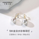 天使之淚18K金極光淡水珍珠耳釘耳環(huán)正圓無(wú)瑕小燈泡生日新年禮物女7-8mm