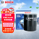 博世（BOSCH）機油濾芯濾清器0225本田思銘長(cháng)城C50/M4一汽威志駿派歐朗眾泰Z560
