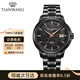 天王（TIAN WANG）男表機械表鋼帶隕石紋防水單日歷腕表征服者系列情人節禮物51216 黑盤(pán)黑帶GS51216B.D.B.N