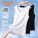 宜而爽女士背心純棉夏季薄款吊帶女內搭外穿打底衫寬松防走光上衣2件裝
