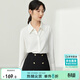 尚都比拉職業(yè)正裝白色襯衫女春秋季女裝氣質(zhì)通勤長(cháng)袖上衣女士高級感襯衣