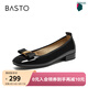 百思圖（BASTO）【夢(mèng)中人】百思圖秋季商場(chǎng)新款淺口單鞋小紅鞋一腳蹬皮鞋女婚鞋 黑色 36