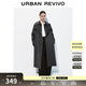 UR秋季新款女裝腰帶長(cháng)款大衣呢料外套UWG150098+ 深灰 (偏長(cháng)) S