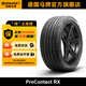 德國馬牌輪胎235/40R18 91V FR PC RX SSR防爆胎適配凱迪拉克CT4